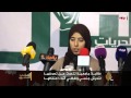 صور تظهر تعرض طلاب للضرب