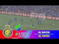 Al-Nassr vs Al-Fateh | Saudi Professional League 2025 | eFootball PES 21 Simulation | MF-0808
