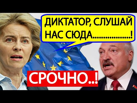 Video: Lukashenko, Kapalı Bir Muhalefet Konferansının Araya Girdiğini Duyurdu Ve Tikhanovskaya'yı "kaybeden" Olarak Nitelendirdi