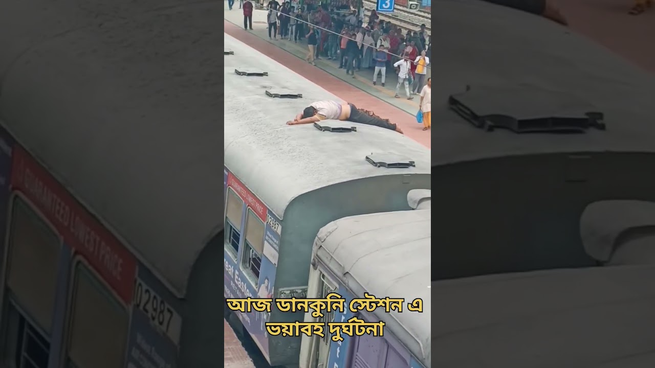train accident at west bengal dankuni. 