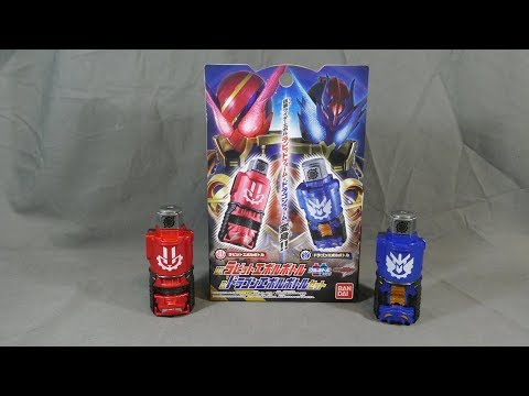 Kamen Rider Build | DX Rabbit Evolbottle & Dragon Evolbottle Set Review