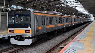 JR東日本中央線209系トタ81編成快速東京行き武蔵境駅発車(2023/9/21)