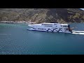 Champion Jet 2 in Port Thira Santorini Greece/ 2019.05.13 Fira Santorin