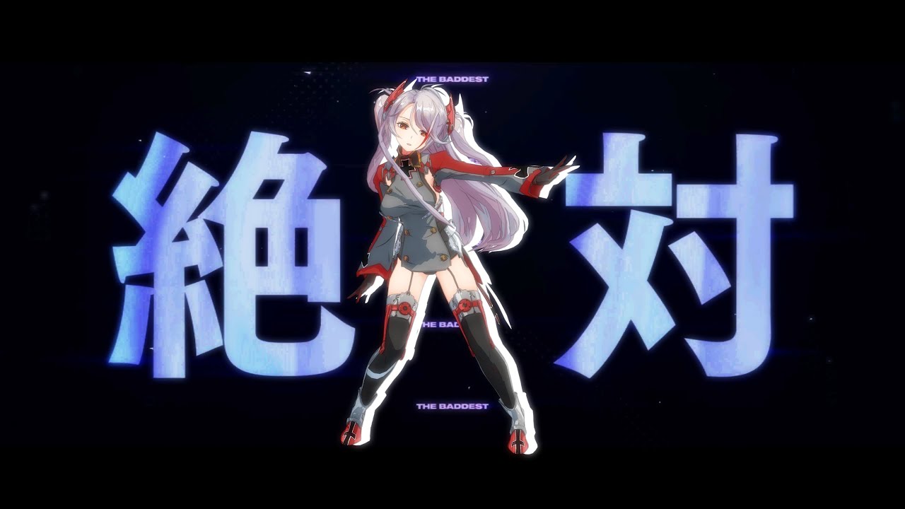 【Azur Lane MMD】K/DA - THE BADDEST 【KMS】