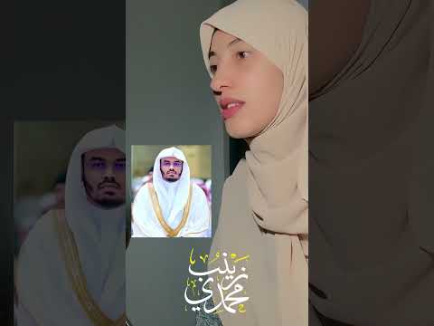 هيهات هيهات البحر اكسبلور Cover Cute