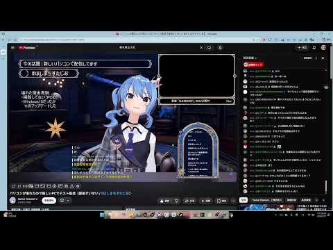 Stream Translator 功能演示