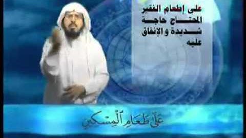 سورة الماعون - بلغة الإشارة