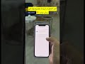 اهم الخطوات لزيادة خصوصيتك في سناب شات
