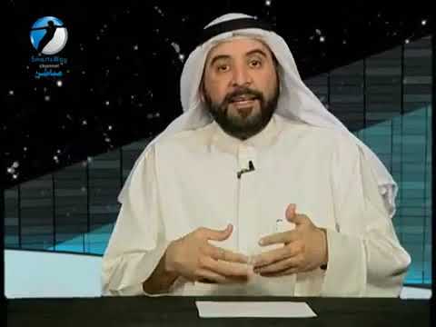 رسالة من الكون حلقة 78 الوفرة1