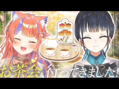 みくぽぽとお茶を嗜んできたやま！【 にじさんじ 切り抜き / 山神カルタ 】