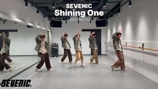 Shining One Befirst Cover Dance By Sevenic