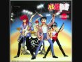 Mawatari Matsuko: Hohoemi no Bakudan (Smile Bomb) - Yu Yu Hakusho