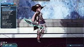 Pso2 ロビーアクション290 銃を構える Youtube Pso2 ロビーアクション290 銃を構える Youtube