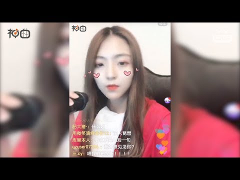 M哥 – 我好像在哪見過你 - YY神曲（薛之謙）抖音