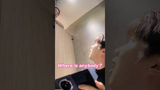 How can I secretly look at someone's phone?