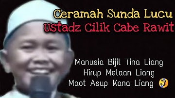 Ceramah Sunda Lucu Ustadz Cilik Cabe Rawit 😂 Ini Baru Luar Biasa !!