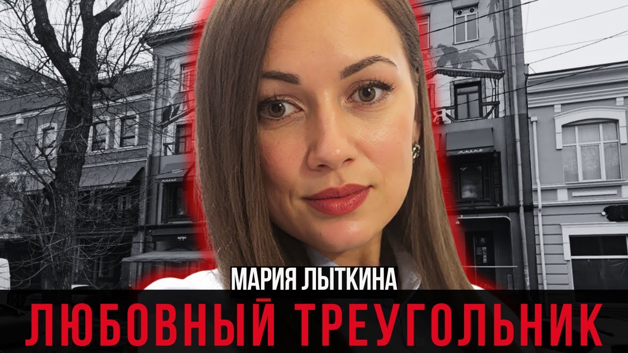 Зачем вы, девочки, женатых любите...