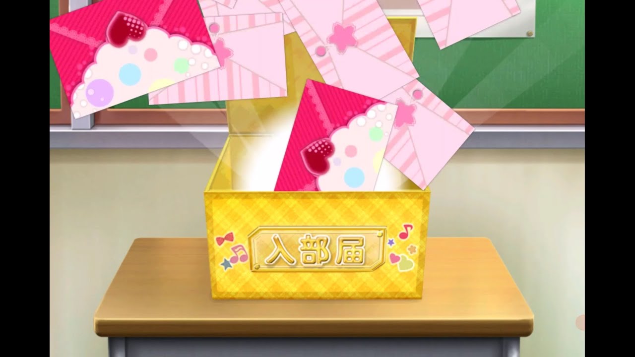 Love Live! School Idol Festival: Devil Nico/Nozomi Scouting