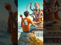Jai Shree Ram #motivation