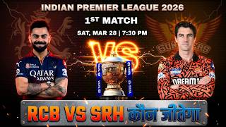 IPL 2026 1st Match Prediction | RCB vs SRH prediction | Bangalore vs Hyderabad Match #ipl2026 screenshot 3
