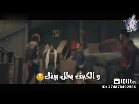 مهرجان كترو العيال