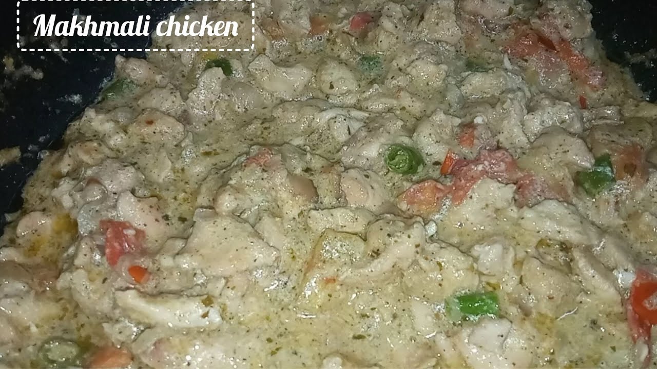 Bonless makhmali chicken gravy recipe || Delicious White chicken recipe || 