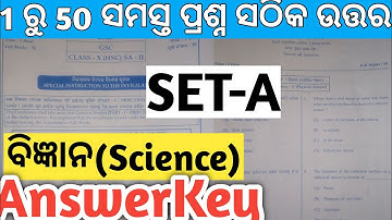 Science Answer key (ସମସ୍ତ ପ୍ରଶ୍ନ ଉତ୍ତର) sa2 exam 10th class question answer 2023 set a | 10th class