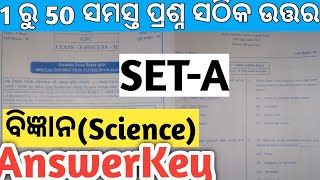 Science Answer Key    Sa2 Exam 10th Class Question Answer 2023 Set A  10th Class