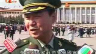 明日西藏武裝衝突50周年官員稱做好防範措施 aTV 20090309