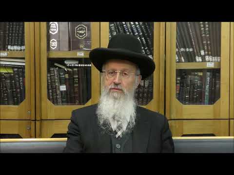 הגאון הרב אברהם יוסף שליט"א מתי צריך להשמיע על השקלים