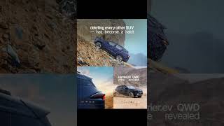 tata harrier EV Empowered 75 QWD (top model) ex showroom price... #tataharrier#tata #empowered75QWD