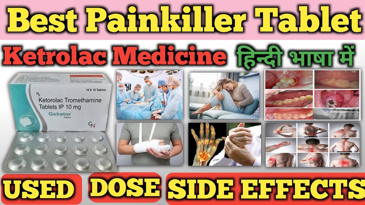 Ketrolac Tablet | Painkiller Medicine | Analgesic Medicine | Pharmacology | Pharmacy | Mbbs Doctor 