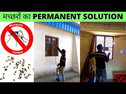 Best mosquito treatment chemical | Mosquito control pesticides | How to get rid of