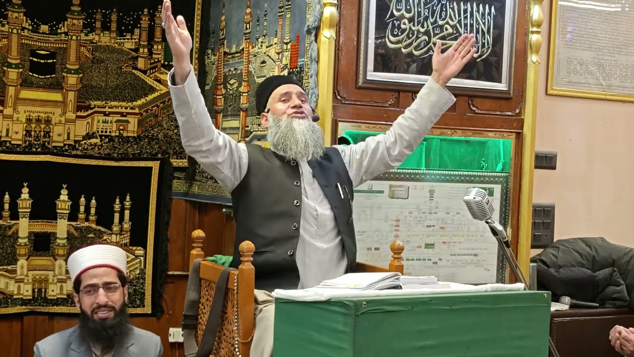 Aaz Mago Zuljalalas || AT KHANKAH MOULA SOPORE || #naatsharif#kashmirinaatsharif#islamicvideo#islam