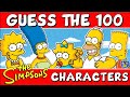 Simpsons Character Recognition Challenge