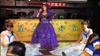 2023年09月08日（五）19：00全程錄音-大疆DJI無線麥克風WAV錄音檔【💃影歌視三棲紅星🎤郭俐伶隆重登台演出】地點：星光百分百大歌廳-鍾舜安拍攝4段錄音wav(1小時57分52秒)