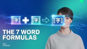 Stop Memorizing! The 7 "Formulas" That Build 90% of Chinese Words