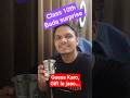 Guess And Win - Science 1 Marathon Watching Kitni Jayegi #maharashtraboards #class10 #shortsfeed
