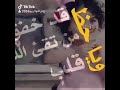 انشودة جميلة الى الله نمضي يا هنيئا لمن سبق 