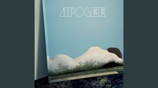 APOGEE - A Boy In The River