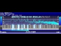 ハイヒール脱ぎ捨てて ZARD 楽譜打ち