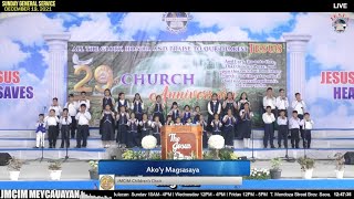 Video voorbeeld van "Ako'y Magsasaya | JMCIM Meycauayan Bulacan Childrens Choir | December 19, 2021"