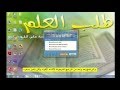 Code Builder  برنامج منشئ الاكواد