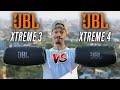 Jbl xtreme 4 vs jbl xtreme 3  which should you buy sound test