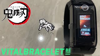 Demon Slayer Vital Bracelet BE - ENMU HAND || BEMemory 鬼滅の刃 02 Log #8