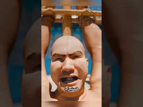 كيف است خدمت الدغدغة لكسر أقوى الرجال