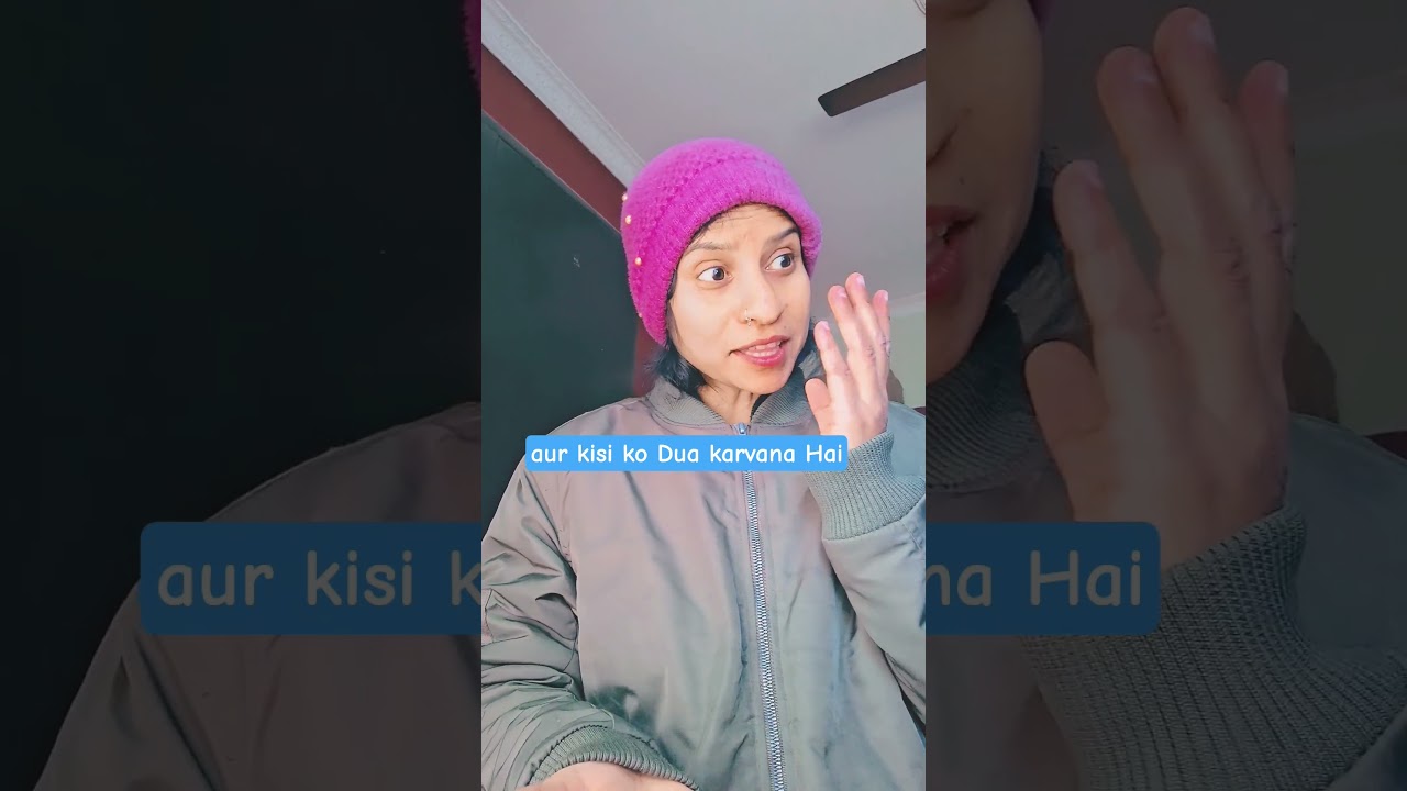 Kisi aur Ko Dua karvana Hai 