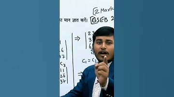 #Shorts @Ashutosh sir