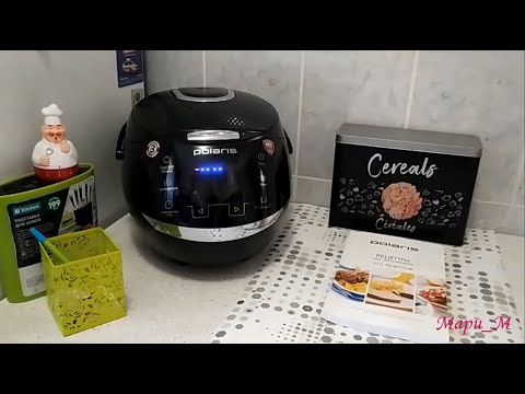 мультипекарь redmond купить в Саратове мультипекарь redmond купить в Саратове