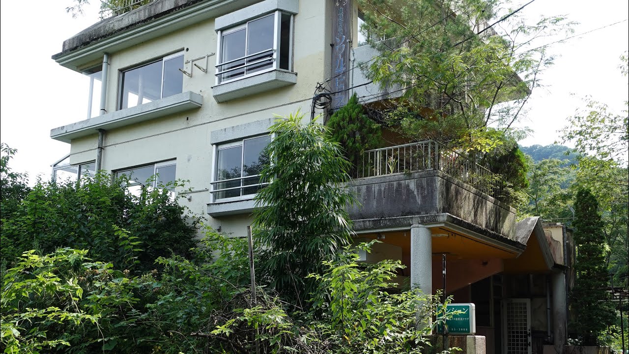 ソワールデビュース相模湖クラブ